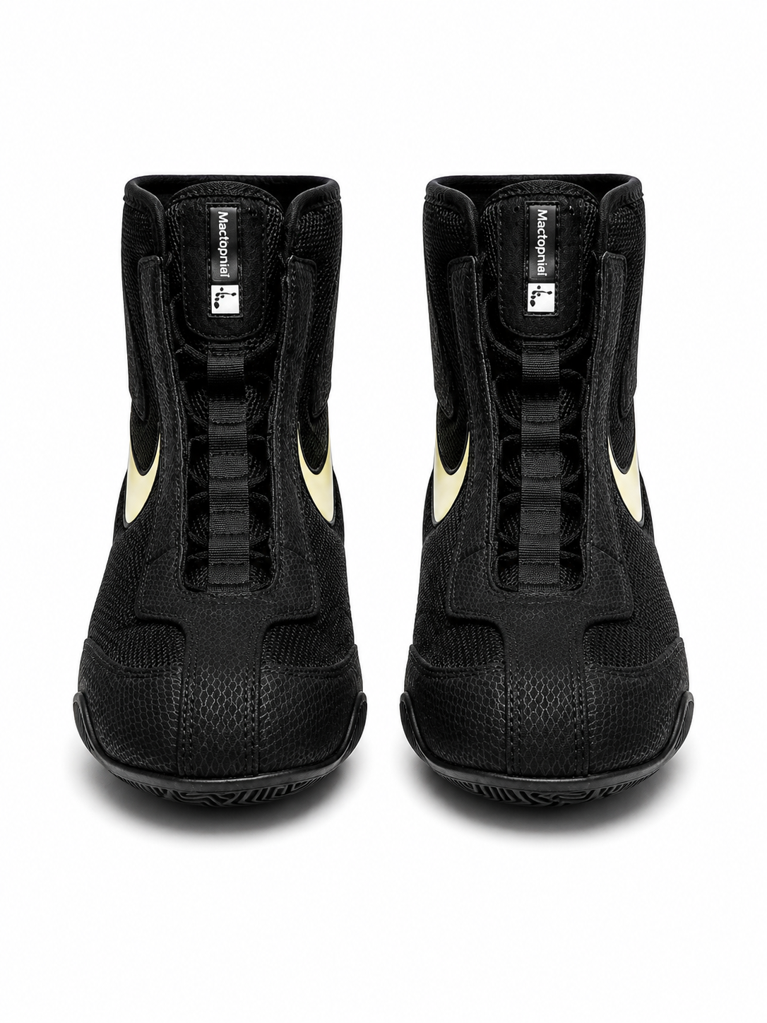 Nike Mid Machomai Boxing Shoes
