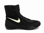 Nike Mid Machomai Boxing Shoes