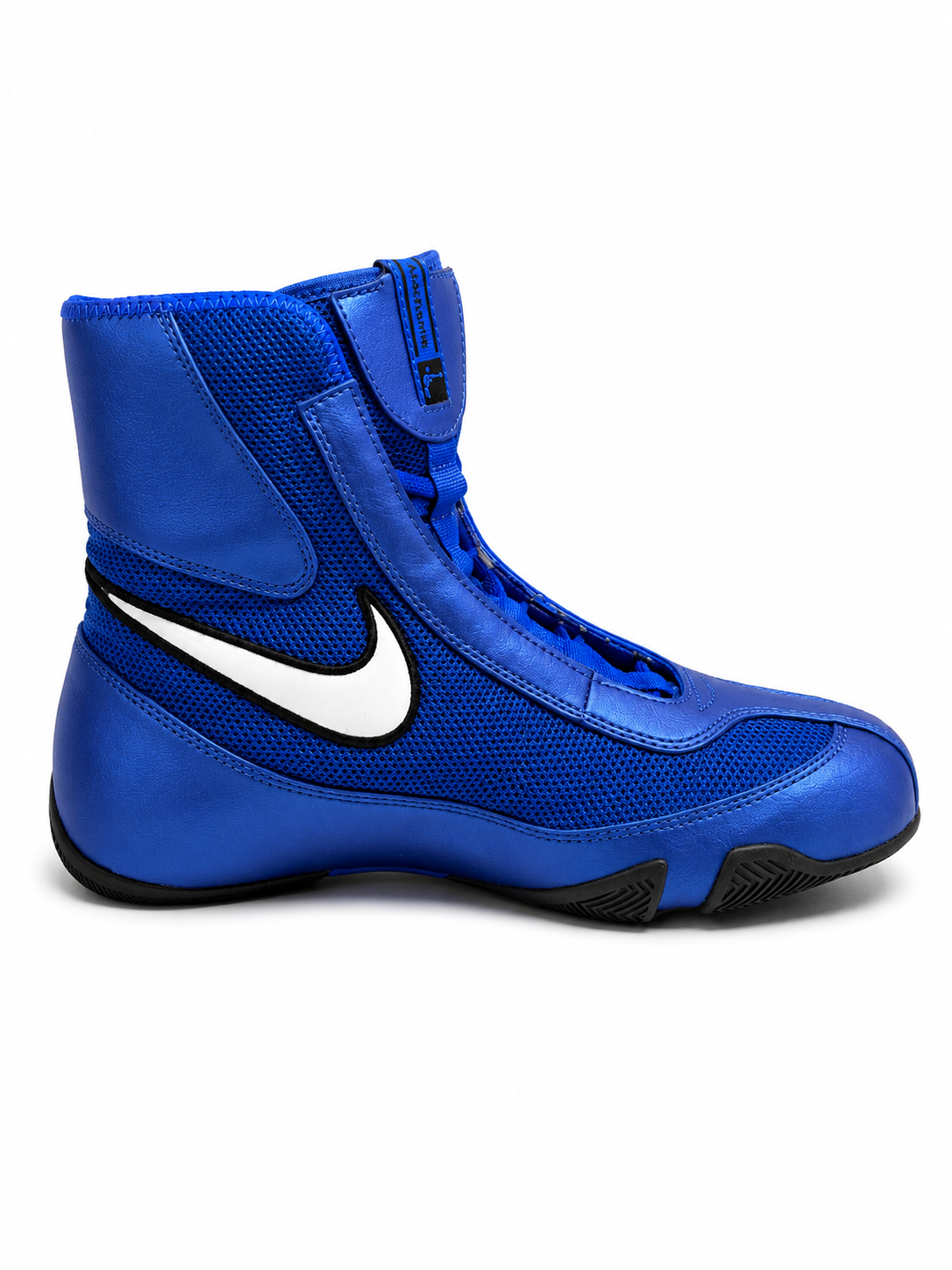 Nike Mid Machomai Boxing Shoes