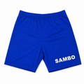 AF Sambo Inside Elastic Shorts