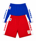 AF Sambo Shorts