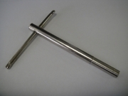 AF Outside Key